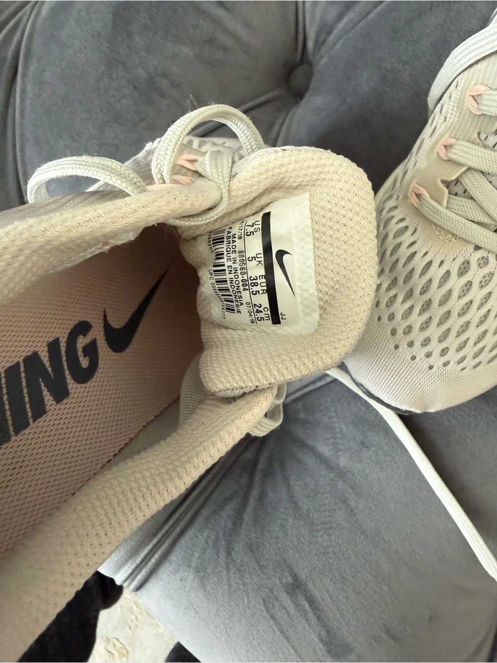 Nike light gray